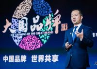 写在2022中国品牌日：大国品牌 共享未来