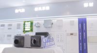 新浪家居探物志｜走进松下生活之家，探访呼吸绿洲的秘密
