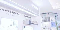 新浪家居探物志｜走进松下生活之家，探访呼吸绿洲的秘密