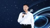 航天科技 净享未来 | 东鹏整装卫浴X中国航天基金会授牌发布会圆满举行