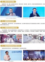 品牌见证实力 光辉家居荣获“2022年度十大影响力品牌”