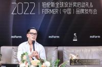 铂伦斯全球设计奖专访 | 从设计到高定，他们携手引领新的家居美学时代