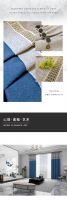 【领绣·菁华】新品窗帘云卷云舒，自然清欢，找回生活本来的宁和温馨
