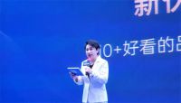 线上思想盛宴 | 百万人在线，陶业大咖云集，2022中国岩板峰会成功举办！