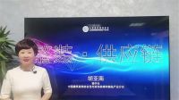 线上思想盛宴 | 百万人在线，陶业大咖云集，2022中国岩板峰会成功举办！