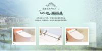 Aquatiz工程案例 | 小隐于野，我们在半月山温泉小镇
