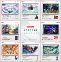 京东家电618推出“京奢潮电俱乐部” 联动高端品牌打造品质消费新体验