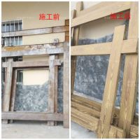 【窗棂系列篇】莫艺水性氟碳仿木纹漆应用场景 窗含锦绣 颔首流年