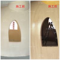 【窗棂系列篇】莫艺水性氟碳仿木纹漆应用场景 窗含锦绣 颔首流年