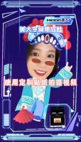 抖音挑战赛 |“变频生活潮我看”，瓜分现金赢取壕礼放肆嗨！