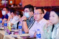 2022新趋势·新电商·新增长——广州电子商务行业协会代表大会暨换届选举会议顺利举行