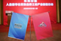 民族品牌东易日盛｜向着数字化更深远领域持续迈进！