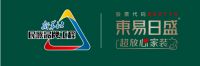 东易日盛踏上由“龙头品牌”转向“民族品牌”新征程！