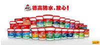 德高喜获“第13届金漆奖 杰出防水涂料品牌”