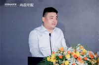 全屋定制创领者X厨电领导品牌：尚品宅配携手老板电器共创美好新厨房