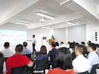 美诗固品牌战略升级暨美斯华全铝高定启航媒体见面会圆满举办！