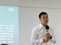 美诗固品牌战略升级暨美斯华全铝高定启航媒体见面会圆满举办！