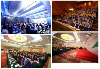 万众瞩目！2022建筑卫生陶瓷十大品牌榜线上发布