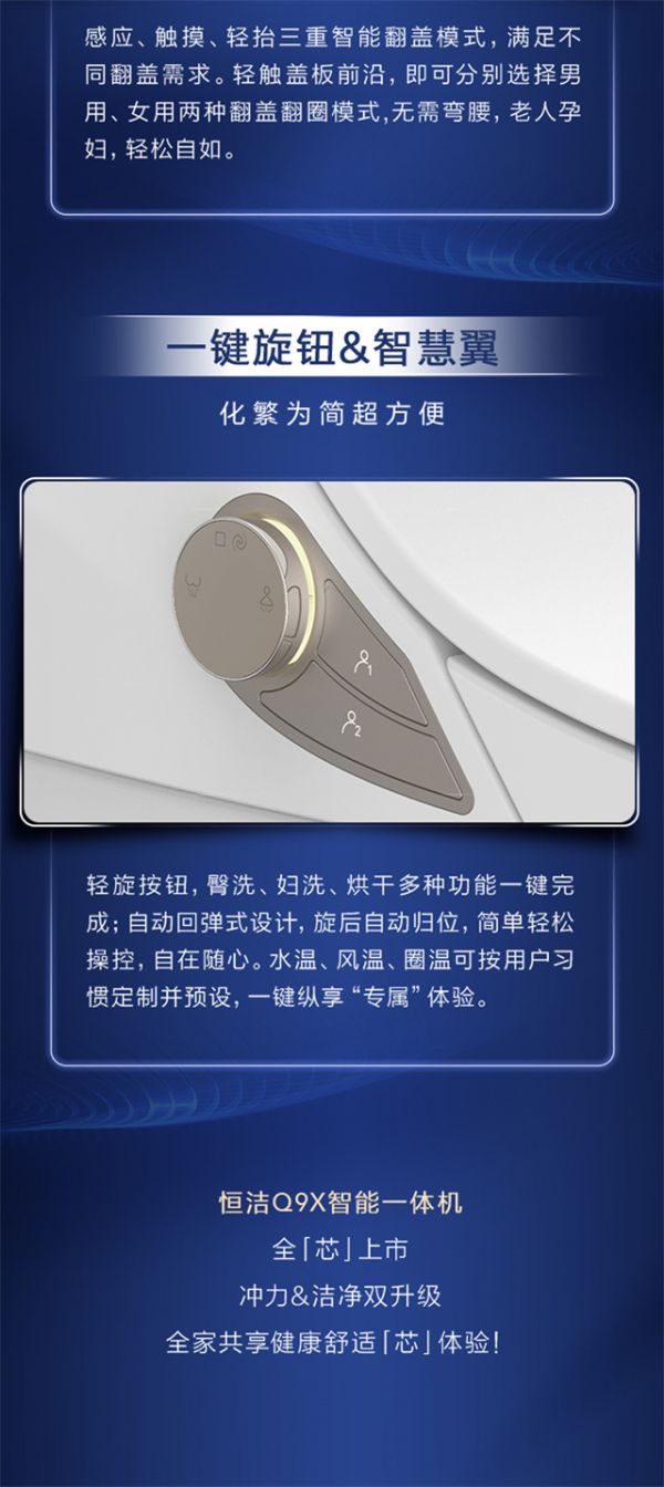 2q9x-2_06.jpg