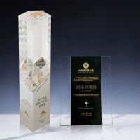 爱登 2022(第三期)线上、线下创富峰会邀您共谋商机