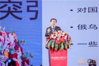 民族品牌有担当  立林捐赠2000万助力公益事业