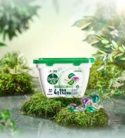 滴露4合1除菌洗衣凝珠，开启洗衣化繁为简新时代