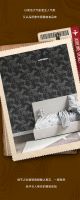 【领绣】新品发布丨《天使10》——斑马王国