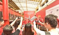产品热销！大角鹿新会6厂正式点火投产 解决产品供不应求