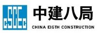 三星中央空调成功中标中建八局空调设备集采招标项目