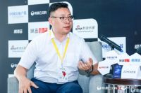 明源云年度采购峰会：共探智慧社区升级之路 打造美好生活新趋势