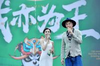 红星美凯龙入川十五周年，我亦为王，璀璨开唱！