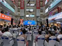 “梦想喜临门  梦想成真”梦想音乐节盛大开启！