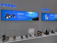 佛山照明参与共建的“深海照明工程技术联合实验室”揭牌运行