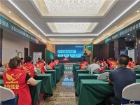 粤强宜昌财富峰会暨23°绒新品鉴赏区域交流会圆满落幕！