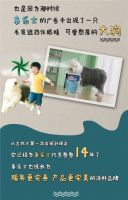 时空穿越 跟我一起回到2008！