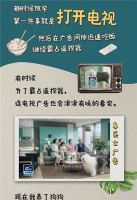 时空穿越 跟我一起回到2008！
