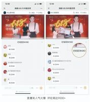 【米兰壁纸墙布窗帘】软装十大品牌之米兰系统打造终端基石，全维帮扶客户增长