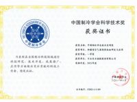 这个夏天，快来换四季沐歌空气能冷暖机舒适“续命”