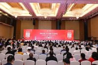 云南建博会受邀出席云滇商界精英《数字共享营商》发展促进会