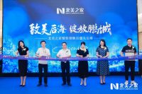 北美之家整装馆惊艳深圳 | 定制空间，不定义想象