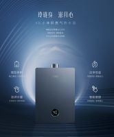 上市10天销量破百，万家乐致极PRO套系解锁高端厨卫生活