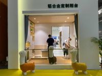 装配式PB中央给水系统亮相广州家居定制展，全新给水理念备受瞩目