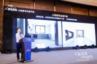 设计驱动营销快速增长 三维家助力九牧定制上半年业绩激增40%