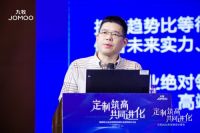 设计驱动营销快速增长 三维家助力九牧定制上半年业绩激增40%