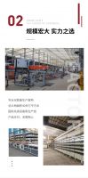 轻资入局赢市场｜实力派，选升华陶瓷