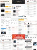 “质造”理想厨房，森歌整体厨房智能工厂荣登绍兴市智能工厂、数字化车间名单！