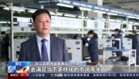 探索厨电智能化之路 森歌大步走在前方