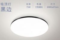 小器鬼2022夏季新品吸顶灯全新上线，设计尽显光感美学