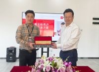 常州市副市长桓恒一行走访鲁班到家展开深入考察与交流