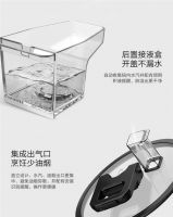 添可食万3.0“玩出夏味” 让厨房只留清爽不留油烟